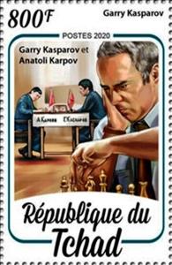Stamp, Garry Karsparov, Chad,  , Chess