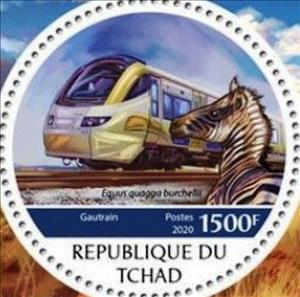 Stamp, Gautrain; Equus quagga burchellii, Chad,  , Railways, Round Stamps