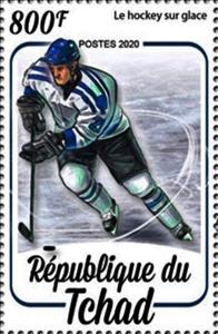 Stamp, Ice Hockey, Chad,  , Ice-hockey, Sports