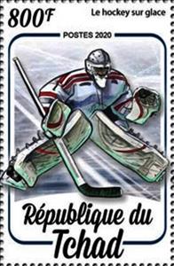 Stamp, Ice Hockey, Chad,  , Ice-hockey, Sports