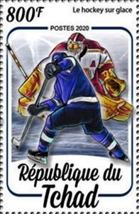 Stamp, Ice Hockey, Chad,  , Ice-hockey, Sports