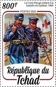 Stamp, Red Cross International, Chad,  , Red Cross and Red Crescent