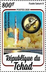 Stamp, Saturn V rocket, Launch site: Kennedy Space Center, Chad,  , Space Traveling