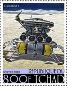 Stamp, Soviet Lunar Probe Lunokhod 1, Chad,  , Outer Space