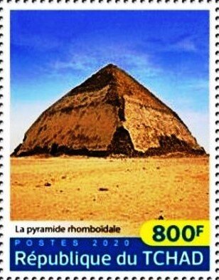The Bent Pyramid