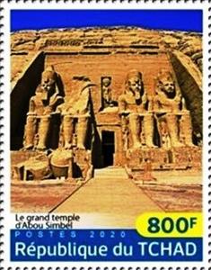 Stamp, The Great Temple of Abu Simbel, Chad,  , Monuments, Temples