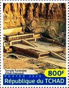 Stamp, The Mortuary Temple of Hatshepsut, Chad,  , Monuments, Temples