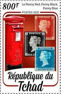 Stamp, The Penny Red, Penny Black, Penny Blue, Chad,  , Mailboxes, Stamps