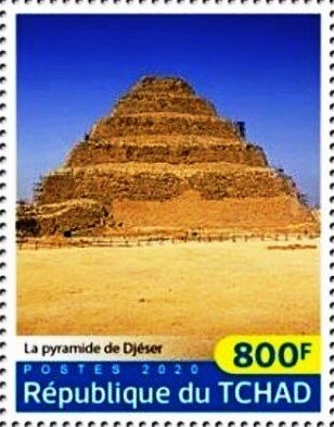 The pyramid of Djoser