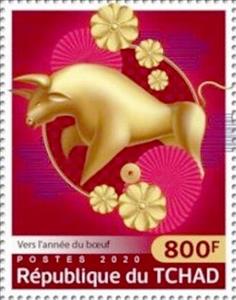 Stamp, Towards Year of the Ox, Chad,  , Chinese New Year