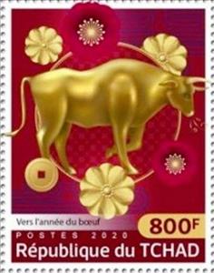 Stamp, Towards Year of the Ox, Chad,  , Chinese New Year