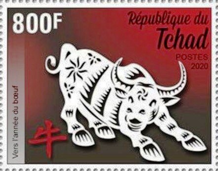 Year of the Ox