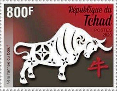 Year of the Ox