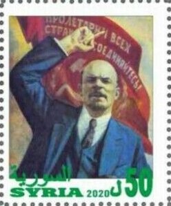 150 birth anniversary of Vladimir Ilych Lenin