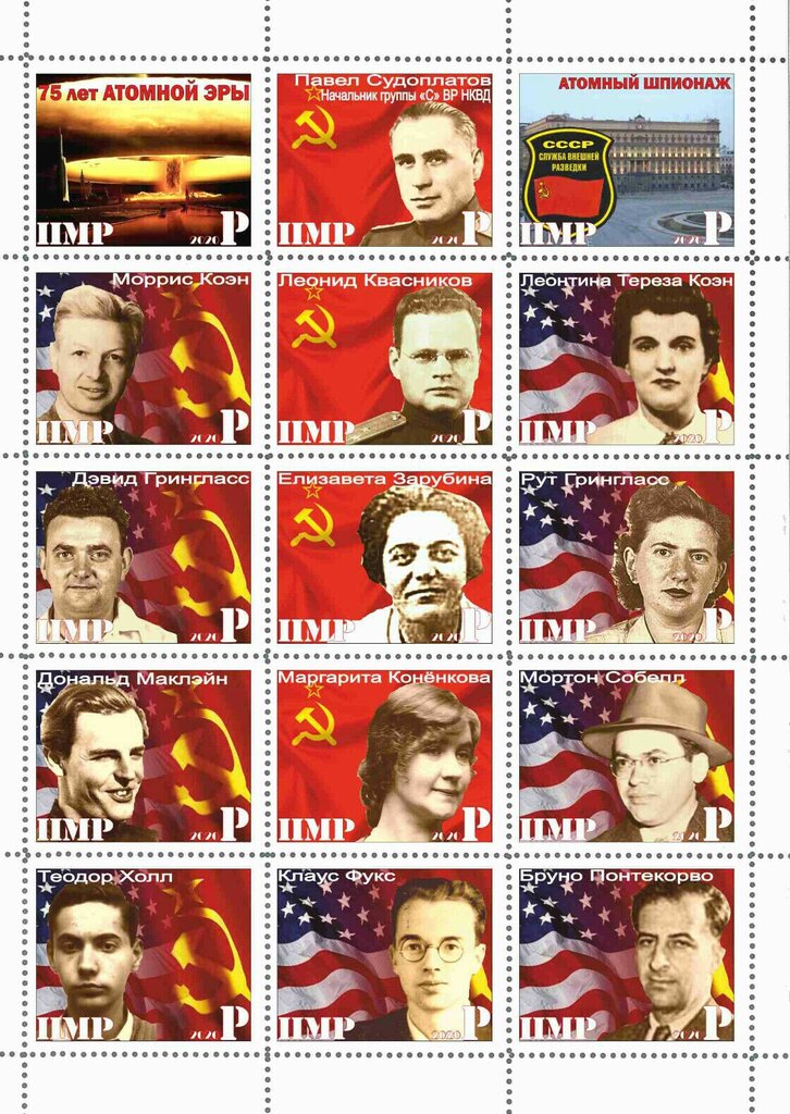 75 Years Of The Atomic Era