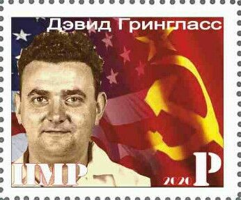 75 Years Of The Atomic Era