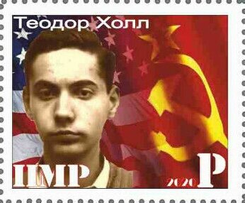 Stamp, 75 Years Of The Atomic Era, Cinderellas,  , Men, People