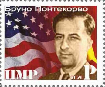 75 Years Of The Atomic Era