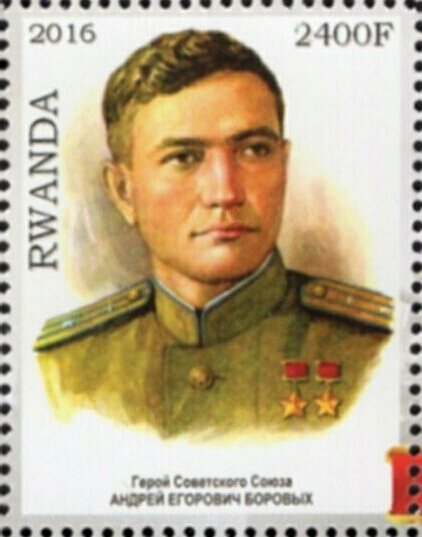 Andrew Borovykh