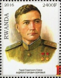 Stamp, Andrew Borovykh, Cinderellas,  , Famous People, Heroes, Men, People