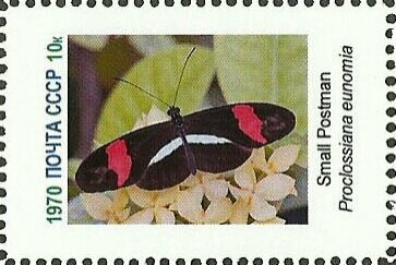 Stamp, Butterflies, Cinderellas,  , Butterflies, Insects