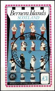 Souvenir Sheet, Chess, Cinderellas,  , Chess, Sports