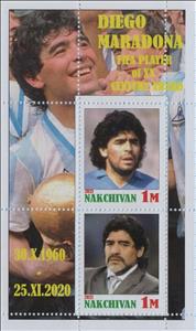 Mini Sheet, Diego Maradona FIFA player oi XX century award, Cinderellas,  , Famous People, Football (Soccer), Men