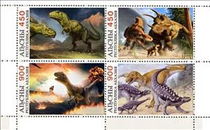 Mini Sheet, Dinosaurs, Cinderellas,  , Dinosaurs, Prehistorical Animals