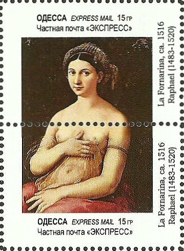 Famous Nudes