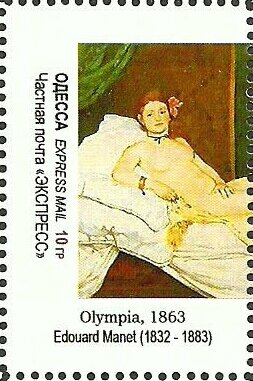 Famous Nudes