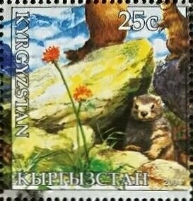 Stamp, Fauna of the Alps, Cinderellas,  , Animals (Fauna)