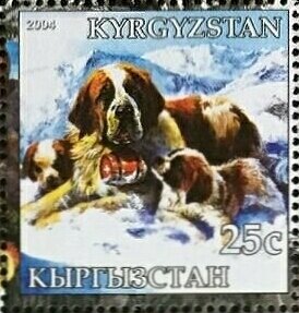 Stamp, Fauna of the Alps, Cinderellas,  , Animals (Fauna)