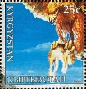 Stamp, Fauna of the Alps, Cinderellas,  , Animals (Fauna)