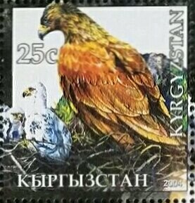 Stamp, Fauna of the Alps, Cinderellas,  , Animals (Fauna)