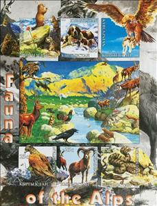 Mini Sheet, Fauna of the Alps, Cinderellas,  , Animals (Fauna)