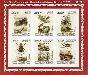 Mini Sheet, Felix Edouard Gusrin-Mencville (1799-1874), Cinderellas,  , Birds, Butterflies, Fishes, Insects, Plants (Flora)