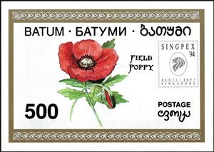 Souvenir Sheet, Field Poppy, Cinderellas,  , Flowers, Plants (Flora)