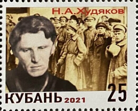 Grigor rebellion 7-31 may 1919