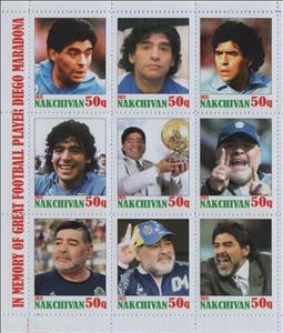 Mini Sheet, In memort of great football player Diego Maradona, Cinderellas,  , Famous People, Football (Soccer), Men