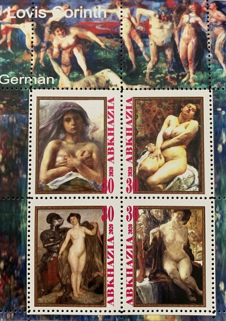 Lovis Gorinth, German