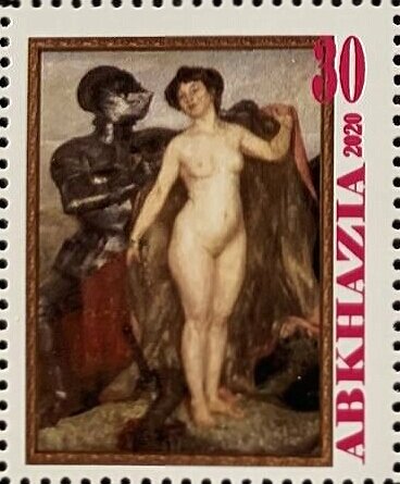 Lovis Gorinth, German