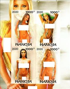 Mini Sheet, Models, Cinderellas,  , Models, Nudes, Photographs, Women