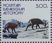 Mountain Badakhshan Autonomy