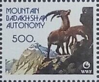 Mountain Badakhshan Autonomy