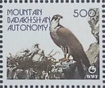 Mountain Badakhshan Autonomy