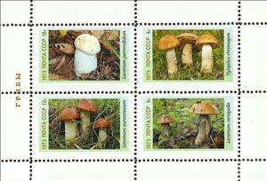 Mini Sheet, Mushrooms, Cinderellas,  , Mushrooms, Plants (Flora)