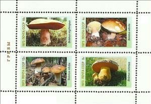 Mini Sheet, Mushrooms, Cinderellas,  , Mushrooms, Plants (Flora)
