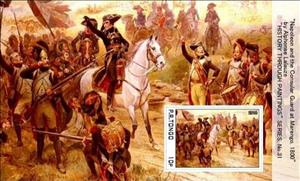 Mini Sheet, Napoléon Bonaparte, Cinderellas,  , Famous People, Paintings, People