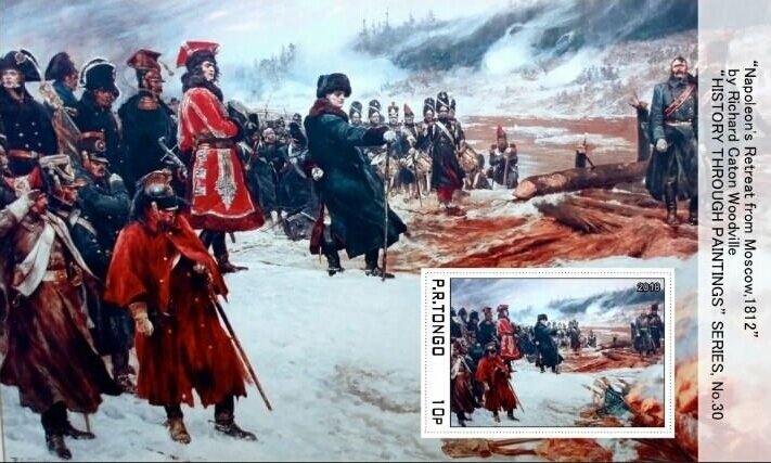 Napoléon Bonaparte