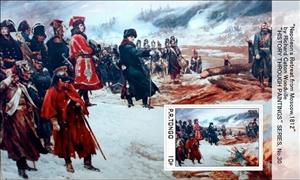 Mini Sheet, Napoléon Bonaparte, Cinderellas,  , Famous People, Paintings, People